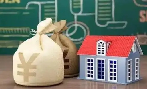三沙离职后能立刻取公积金吗（离职可以立马提取公积金吗）